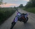 Геон Другая, объемом двигателя 0.13 л и пробегом 0 тыс. км за 576 $, фото 1 на Automoto.ua