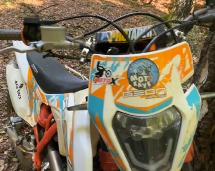 Геон Другая, объемом двигателя 0.25 л и пробегом 0 тыс. км за 1091 $, фото 3 на Automoto.ua