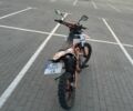 Геон Другая, объемом двигателя 0.13 л и пробегом 0 тыс. км за 721 $, фото 2 на Automoto.ua