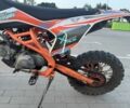 Геон Другая, объемом двигателя 0.13 л и пробегом 0 тыс. км за 721 $, фото 6 на Automoto.ua