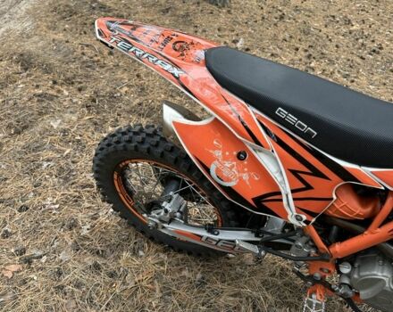 Геон Інша, об'ємом двигуна 0.25 л та пробігом 0 тис. км за 1142 $, фото 7 на Automoto.ua