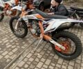 Геон Інша, об'ємом двигуна 0.25 л та пробігом 0 тис. км за 3100 $, фото 1 на Automoto.ua