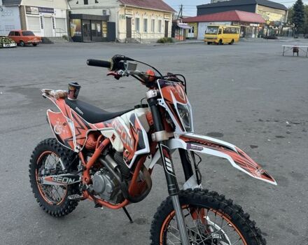 Геон Інша, об'ємом двигуна 0.25 л та пробігом 0 тис. км за 1142 $, фото 4 на Automoto.ua