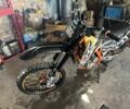 Геон Другая, объемом двигателя 0.25 л и пробегом 0 тыс. км за 1400 $, фото 7 на Automoto.ua