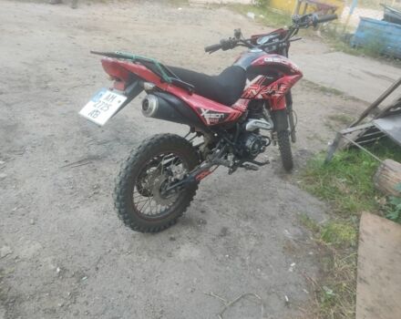 Геон Другая, объемом двигателя 0.2 л и пробегом 0 тыс. км за 830 $, фото 2 на Automoto.ua