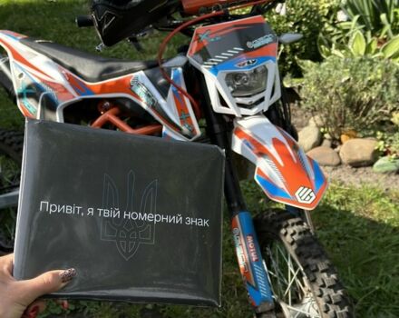 Геон Другая, объемом двигателя 0.15 л и пробегом 0 тыс. км за 1400 $, фото 3 на Automoto.ua