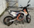 Геон Другая, объемом двигателя 0.3 л и пробегом 0 тыс. км за 1650 $, фото 4 на Automoto.ua