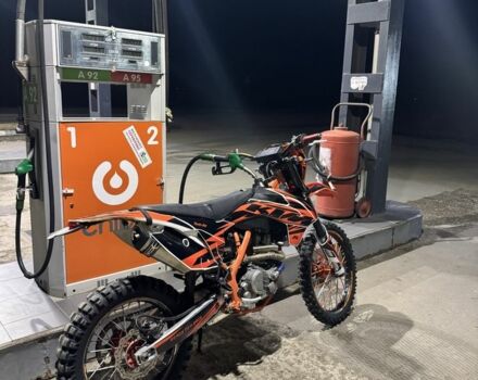 Геон Другая, объемом двигателя 0.28 л и пробегом 0 тыс. км за 1900 $, фото 3 на Automoto.ua