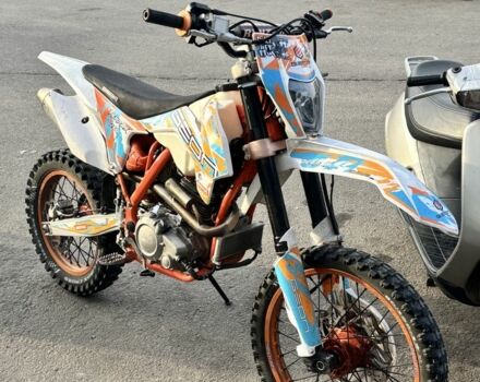 Геон Другая, объемом двигателя 0.25 л и пробегом 0 тыс. км за 1311 $, фото 3 на Automoto.ua