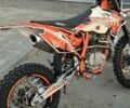 Геон Другая, объемом двигателя 0.25 л и пробегом 0 тыс. км за 1799 $, фото 1 на Automoto.ua