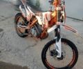Геон Другая, объемом двигателя 0.25 л и пробегом 0 тыс. км за 1300 $, фото 1 на Automoto.ua