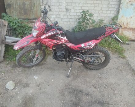 Геон Другая, объемом двигателя 0.2 л и пробегом 0 тыс. км за 830 $, фото 1 на Automoto.ua