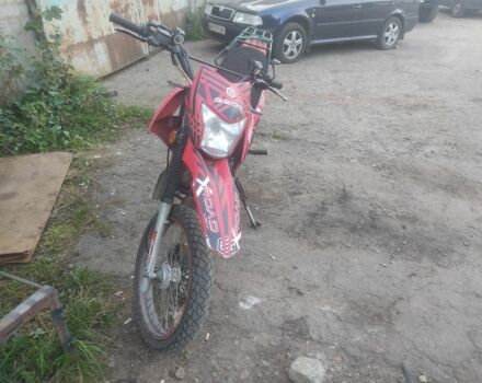 Геон Другая, объемом двигателя 0.2 л и пробегом 0 тыс. км за 830 $, фото 3 на Automoto.ua