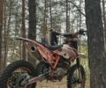 Геон Другая, объемом двигателя 0.25 л и пробегом 0 тыс. км за 1799 $, фото 4 на Automoto.ua