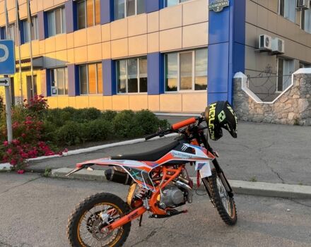 Геон Другая, объемом двигателя 0.13 л и пробегом 0 тыс. км за 841 $, фото 2 на Automoto.ua