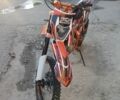 Геон Другая, объемом двигателя 0.25 л и пробегом 0 тыс. км за 1300 $, фото 3 на Automoto.ua