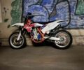 Геон Другая, объемом двигателя 0.3 л и пробегом 0 тыс. км за 1690 $, фото 2 на Automoto.ua