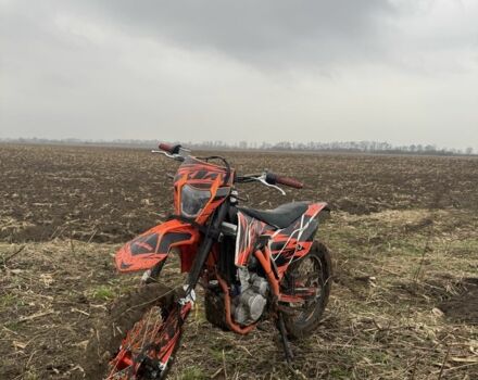 Геон Другая, объемом двигателя 0.28 л и пробегом 0 тыс. км за 1900 $, фото 1 на Automoto.ua