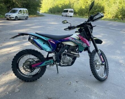 Геон Інша, об'ємом двигуна 0.25 л та пробігом 0 тис. км за 1567 $, фото 5 на Automoto.ua