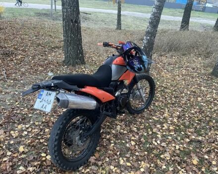 Геон Інша, об'ємом двигуна 0.25 л та пробігом 0 тис. км за 714 $, фото 3 на Automoto.ua