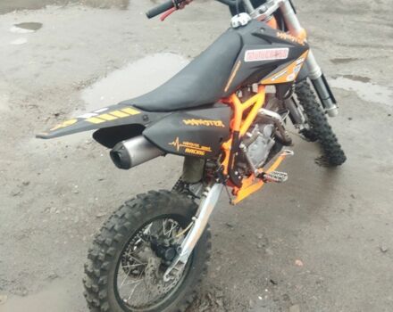 Геон Другая, объемом двигателя 0.18 л и пробегом 0 тыс. км за 1189 $, фото 2 на Automoto.ua