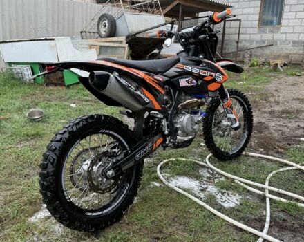 Геон Інша, об'ємом двигуна 0.3 л та пробігом 0 тис. км за 2144 $, фото 2 на Automoto.ua