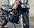 Геон Інша, об'ємом двигуна 0.25 л та пробігом 0 тис. км за 1200 $, фото 1 на Automoto.ua