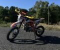 Геон Інша 2023 у Лубнах на Automoto.ua Геон Інша, об'ємом двигуна 0.19 л та пробігом 0 тис. км за 1450 $, фото 4 на Automoto.ua