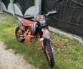 Геон Другая, объемом двигателя 0.3 л и пробегом 0 тыс. км за 2800 $, фото 1 на Automoto.ua