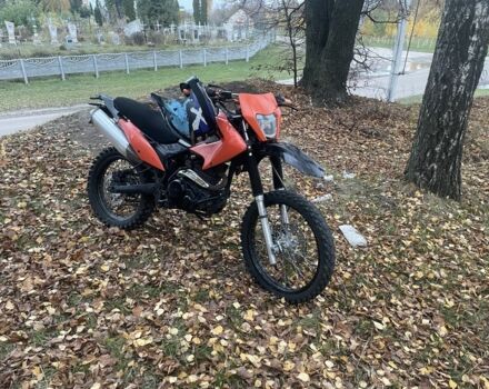 Геон Інша, об'ємом двигуна 0.25 л та пробігом 0 тис. км за 714 $, фото 4 на Automoto.ua