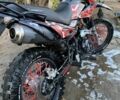 Геон Інша, об'ємом двигуна 0.25 л та пробігом 0 тис. км за 1200 $, фото 1 на Automoto.ua