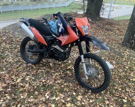 Геон Інша, об'ємом двигуна 0.25 л та пробігом 0 тис. км за 714 $, фото 5 на Automoto.ua