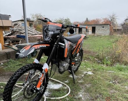 Геон Інша, об'ємом двигуна 0.3 л та пробігом 0 тис. км за 2144 $, фото 1 на Automoto.ua