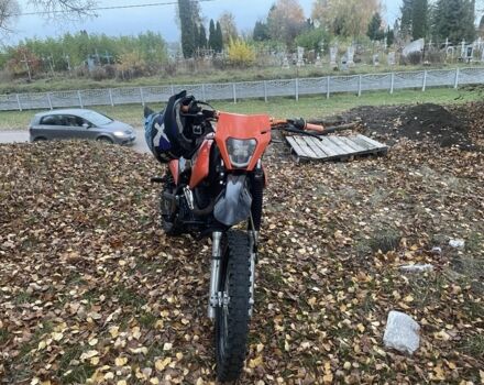 Геон Інша, об'ємом двигуна 0.25 л та пробігом 0 тис. км за 714 $, фото 2 на Automoto.ua