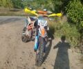 Геон Інша 2023 у Лубнах на Automoto.ua Геон Інша, об'ємом двигуна 0.19 л та пробігом 0 тис. км за 1500 $, фото 7 на Automoto.ua