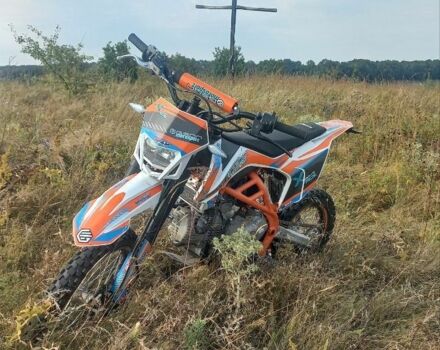 Геон Інша 2023 у Лубнах на Automoto.ua Геон Інша, об'ємом двигуна 0.19 л та пробігом 0 тис. км за 1450 $, фото 6 на Automoto.ua