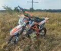 Геон Інша 2023 у Лубнах на Automoto.ua Геон Інша, об'ємом двигуна 0.19 л та пробігом 0 тис. км за 1500 $, фото 6 на Automoto.ua