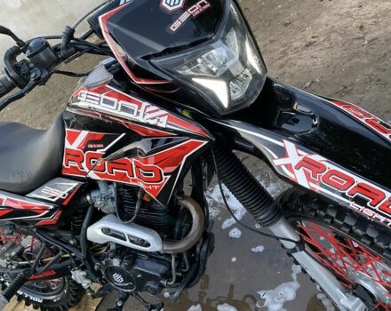 Геон Інша, об'ємом двигуна 0.25 л та пробігом 0 тис. км за 1200 $, фото 3 на Automoto.ua