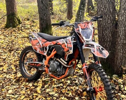 Геон Другая, объемом двигателя 0.3 л и пробегом 0 тыс. км за 2150 $, фото 3 на Automoto.ua