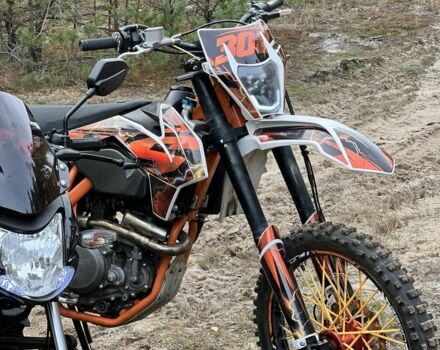 Геон Другая, объемом двигателя 0.3 л и пробегом 0 тыс. км за 2200 $, фото 3 на Automoto.ua