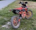 Геон Другая, объемом двигателя 0.3 л и пробегом 0 тыс. км за 2800 $, фото 2 на Automoto.ua