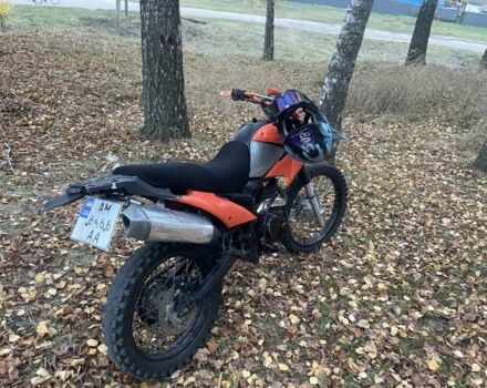 Геон Інша, об'ємом двигуна 0.25 л та пробігом 0 тис. км за 714 $, фото 1 на Automoto.ua