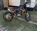 Геон Другая, объемом двигателя 0.3 л и пробегом 0 тыс. км за 2800 $, фото 3 на Automoto.ua