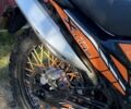 Геон Другая 2024 в Камень-Каширский на Automoto.ua Геон Другая, объемом двигателя 0.25 л и пробегом 0 тыс. км за 1300 $, фото 5 на Automoto.ua