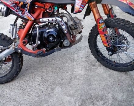 Геон Другая, объемом двигателя 0.13 л и пробегом 0 тыс. км за 650 $, фото 4 на Automoto.ua