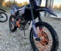 Геон Другая, объемом двигателя 0.3 л и пробегом 0 тыс. км за 1700 $, фото 2 на Automoto.ua