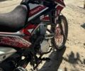 Геон Інша 2024 у Камінь-Каширський на Automoto.ua Геон Інша, об'ємом двигуна 0.25 л та пробігом 0 тис. км за 1400 $, фото 1 на Automoto.ua