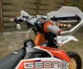 Геон Другая, объемом двигателя 0.3 л и пробегом 0 тыс. км за 2299 $, фото 3 на Automoto.ua