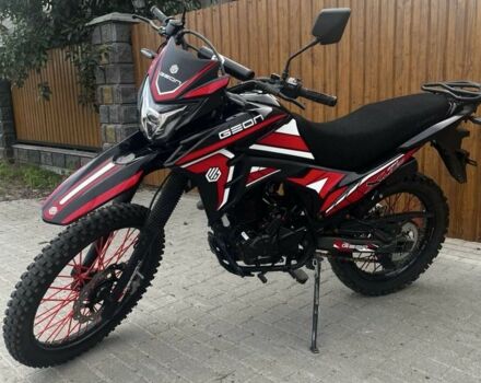 Геон Другая, объемом двигателя 0.25 л и пробегом 0 тыс. км за 1636 $, фото 2 на Automoto.ua