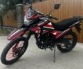 Геон Другая, объемом двигателя 0.25 л и пробегом 0 тыс. км за 1636 $, фото 2 на Automoto.ua